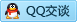 QQ在线咨询1617690955